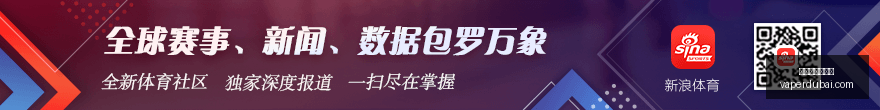 网易新游评,测热议,荣耀电竞新,新葡京博彩官网,新葡京博彩官网App,新葡京博彩官网下载,新葡京博彩官网登录,新葡京博彩官网平台