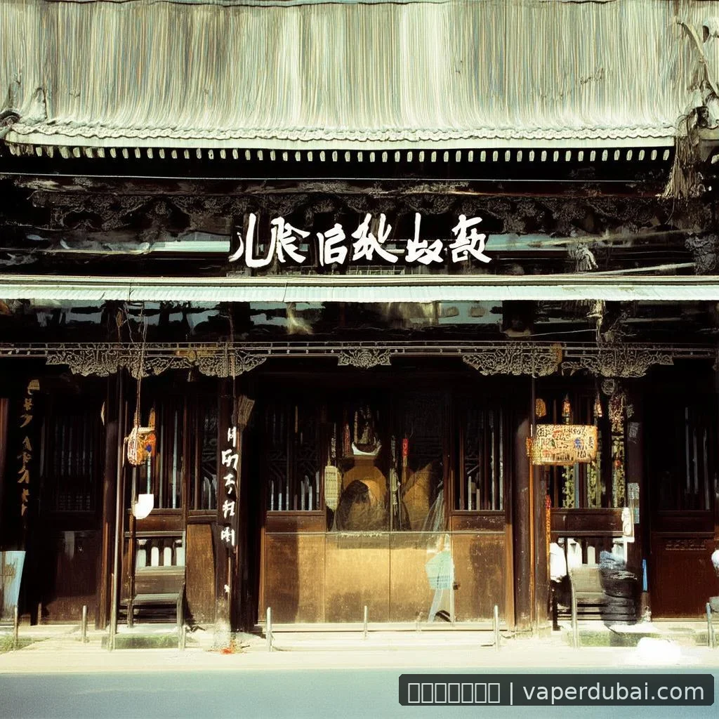 新葡京博彩官网 - 价格战背后：某电商平台多 新葡京博彩官网 品类进展梳理与市场 配图1