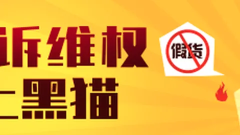 腾讯电竞新战，新葡京博彩官网平台，略，荣耀战队携手新篇章